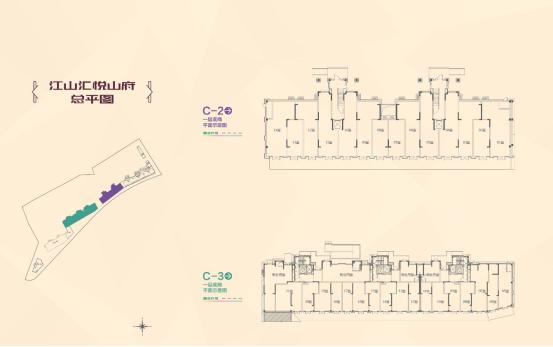 南京江北核心区商铺租金,南京地铁3号线附近一楼商铺出售