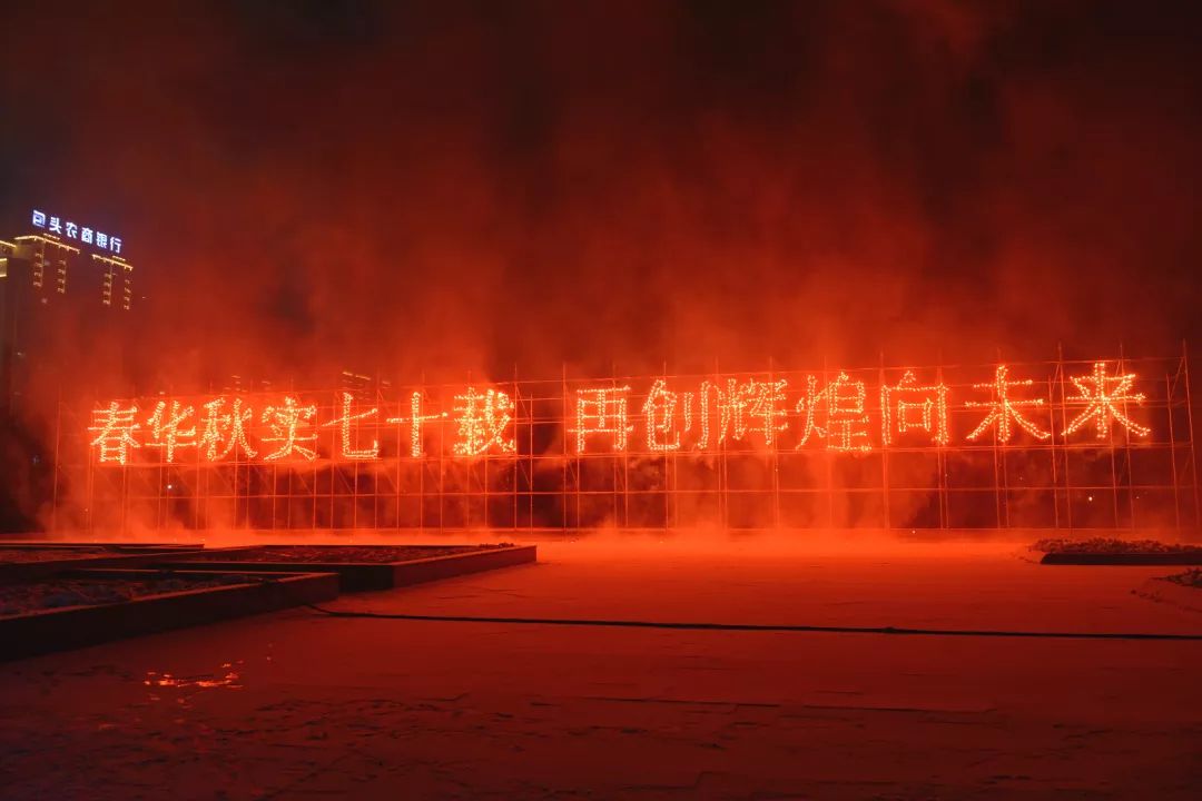 正月十五烟花秀人山人海,正月十五烟花秀人山人海太热闹了