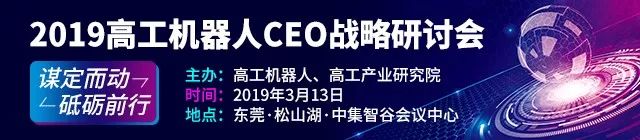 慧灵科技是做什么的,慧灵科技发展趋势