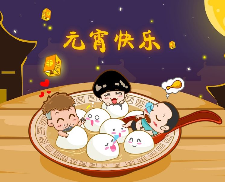 什邡元宵活动多图,今年什邡马井元宵节