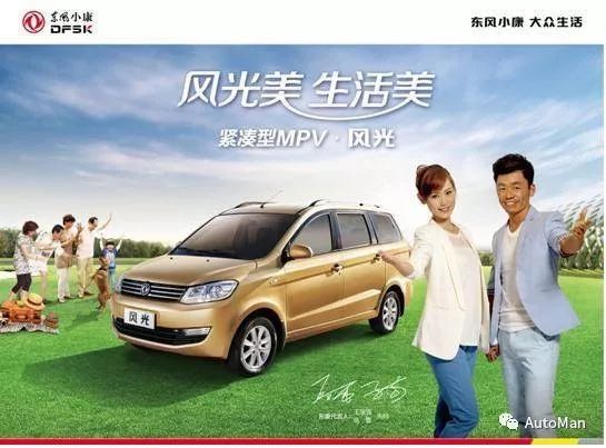 那些被公司害惨的明星,那些被明星坑惨的品牌