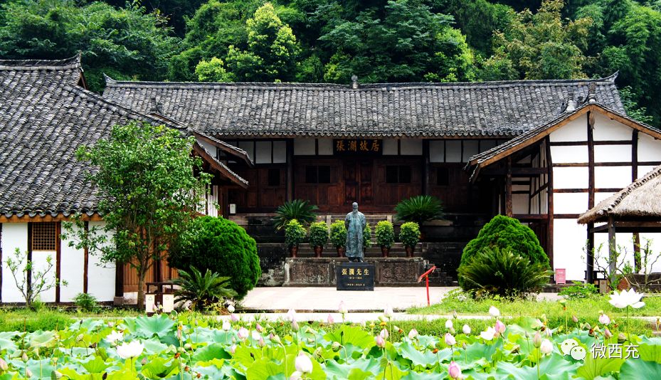 西充一区三带规划图,西充名人故里