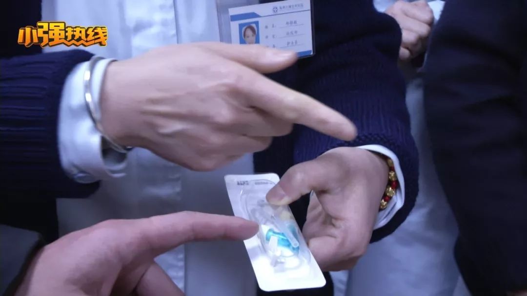 做完手术放血,手术成功术后出血死亡