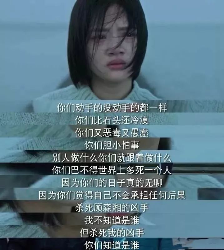 国外学校霸凌处理,欧美学校霸凌剧