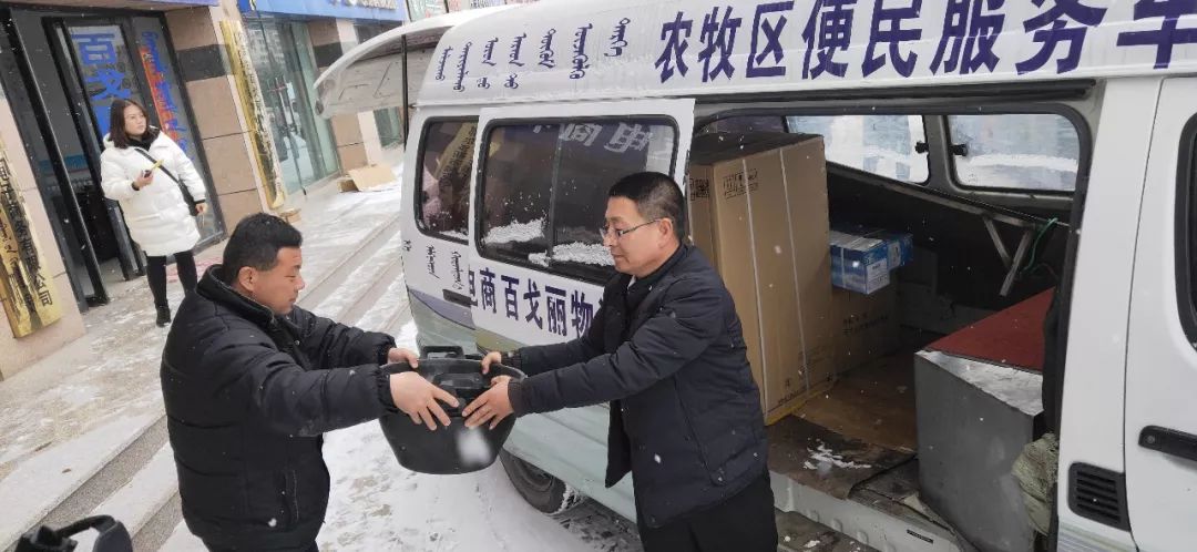 鄂托克前旗腊月年味浓新春走基层,新春走基层额敏迎新春年味足