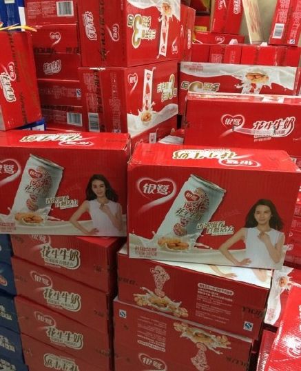 银鹭收购哪些公司,厦门银鹭食品集团外资