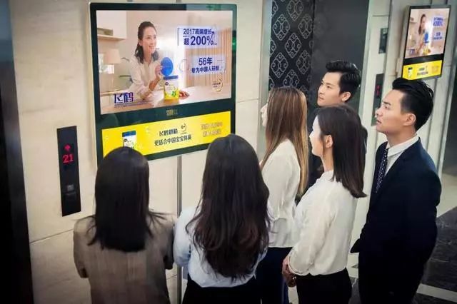 分众传媒2023年业绩,分众传媒2016年营收多少个亿