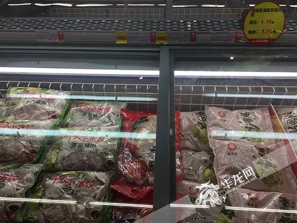 鐑偣杩借釜閲嶅簡,涓夊叏椋熷搧淇℃伅鎶湶闂