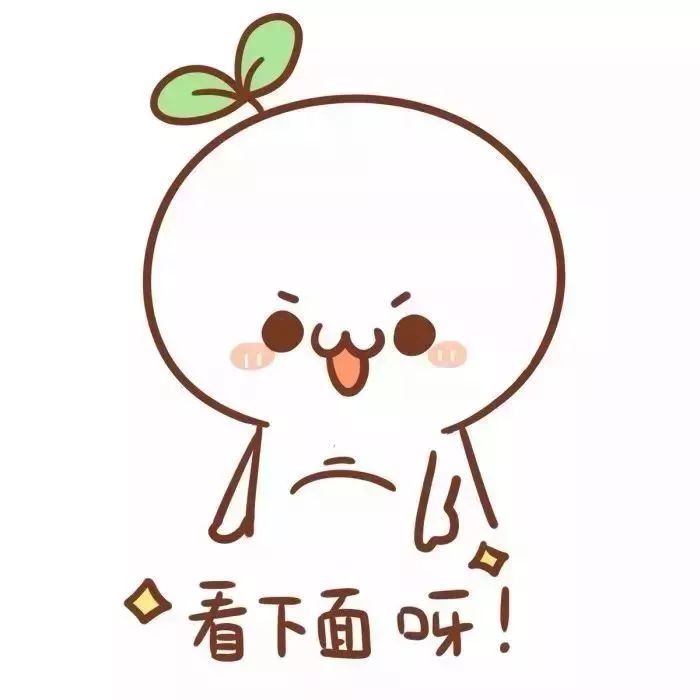 大家读||胜利到达浙江！童声带你读“刘英”