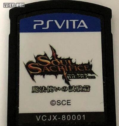 psv什么时候回归,ps最后的守护者设置中文