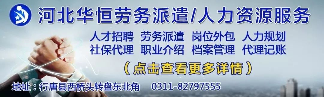 想买房子注意哪些,2019买房合适吗石家庄