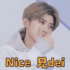 蔡徐坤经纪合约解除，杰尼斯推出首个虚拟偶像