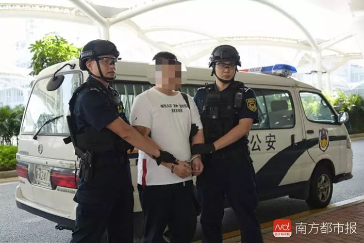 广州礼德财富最新消息,礼德财富谁在办案