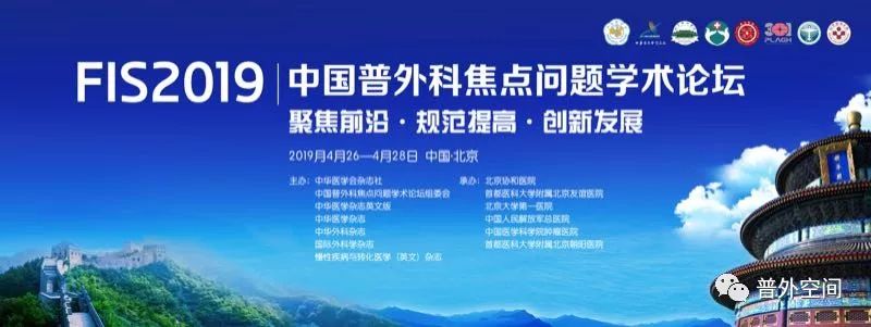 直肠癌手术吻合口漏粪便该怎么办,直肠癌吻合口瘘在回纳前有症状吗