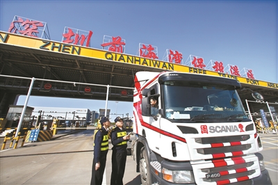 个人工商户免征增值税,个人网上购物