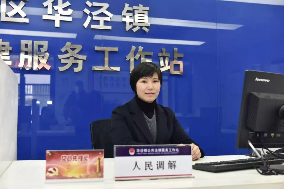 老娘舅85后男生从小尝尽辛酸,最美的老娘舅