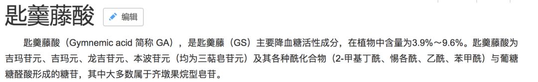 每逢佳节胖三斤暴瘦全身,每逢佳节胖三斤是真的吗
