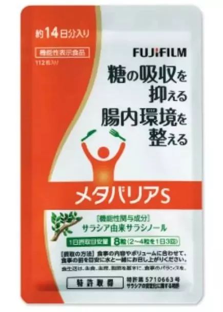 每逢佳节胖三斤暴瘦全身,每逢佳节胖三斤是真的吗