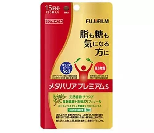 每逢佳节胖三斤暴瘦全身,每逢佳节胖三斤是真的吗