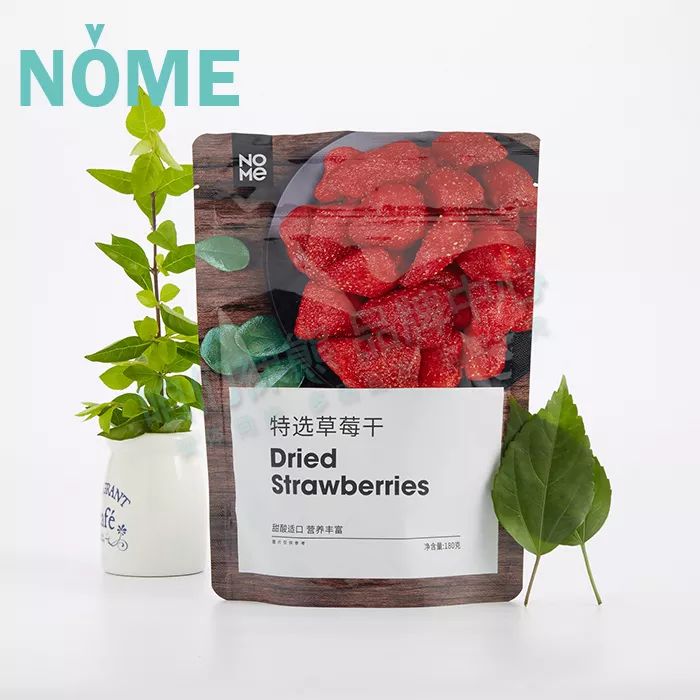 比宜家和muji还好逛的家居杂货,宜家和muji家居