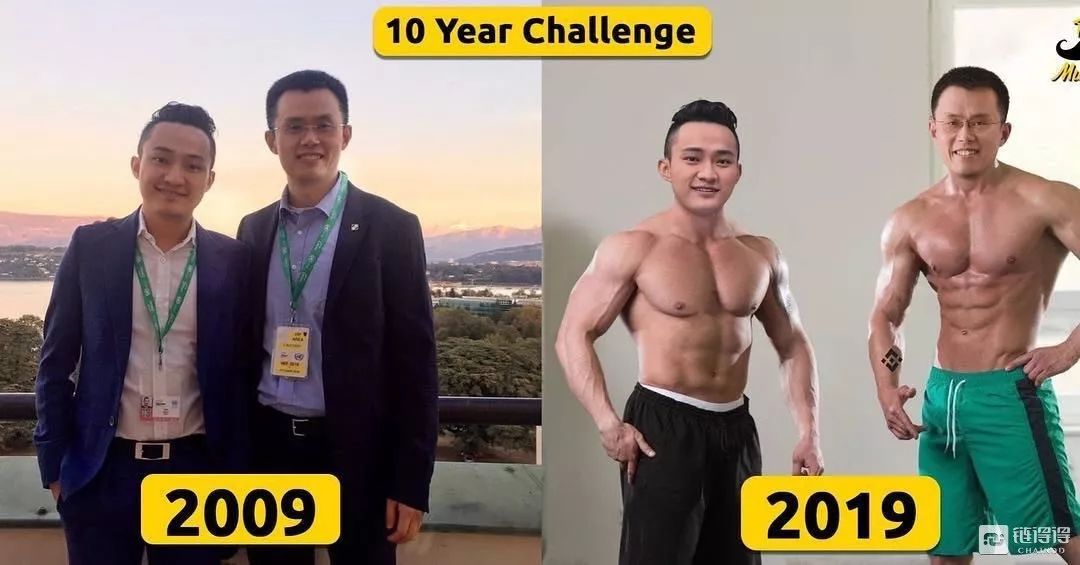 币安何一：2019部分交易平台将有突破性进展丨链得得《大咖新春谈》