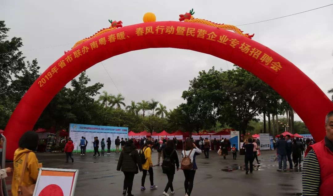 收好这个搵工锦囊，节后在江门找好工作，就靠它了！