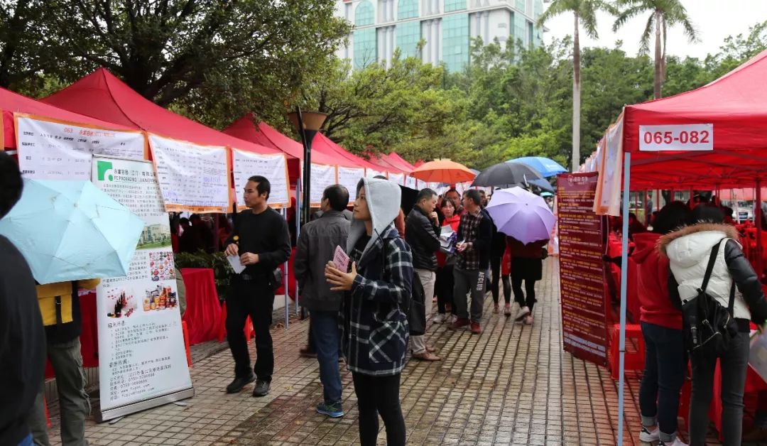 收好这个搵工锦囊，节后在江门找好工作，就靠它了！