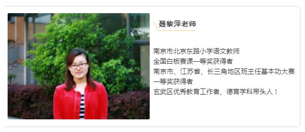 正月十五夜灯古诗描绘了什么画面,古诗正月十五夜灯朗读