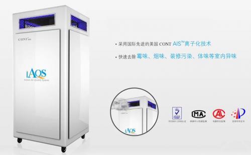 352空气净化器和小米空气净化器,小米空气净化器和华为净化器对比