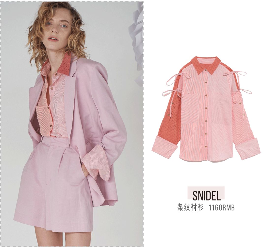 春天的漂亮裙子儿童,春天来了小裙子推荐