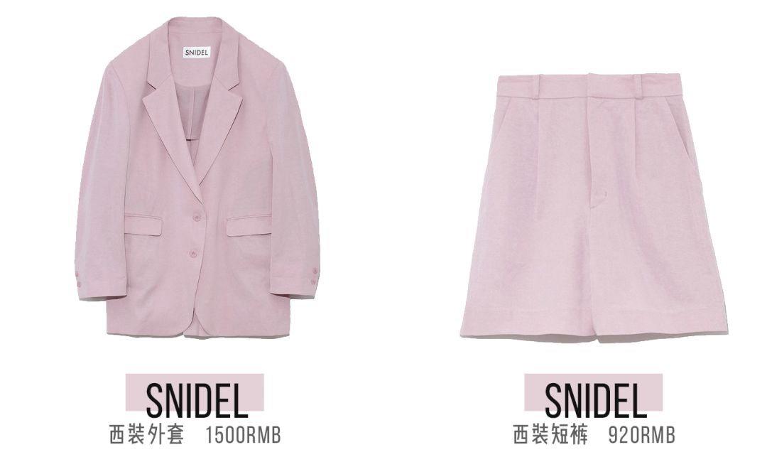 春天的漂亮裙子儿童,春天来了小裙子推荐