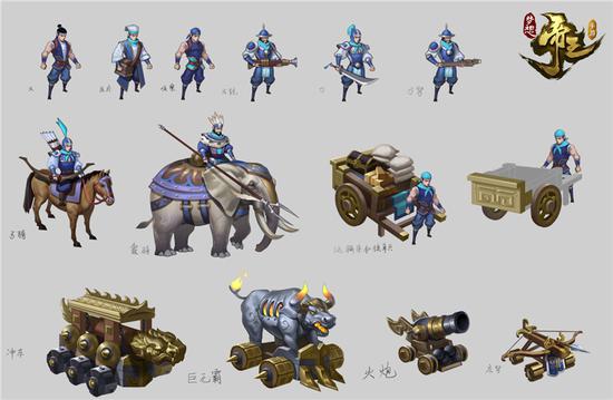 34大兵种策略《梦想帝王手游》3月1日全平台公测