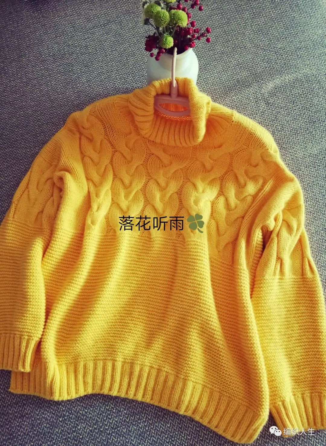 高档时尚仿貂绒衫,棒针织经典中长款麻花衣视频