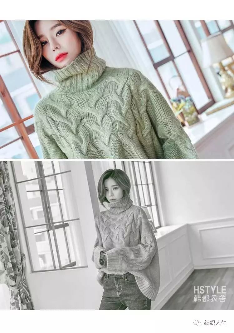 高档时尚仿貂绒衫,棒针织经典中长款麻花衣视频