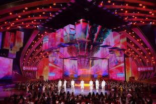 乐华七子next浙江跨年2019,乐华七子next演唱会waitaminute