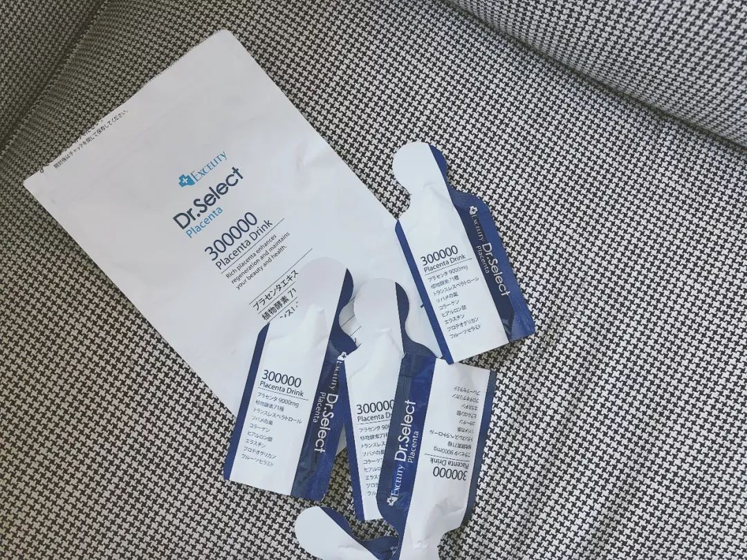 两万多的护肤品有哪些,胎盘素化妆品是不是真的好