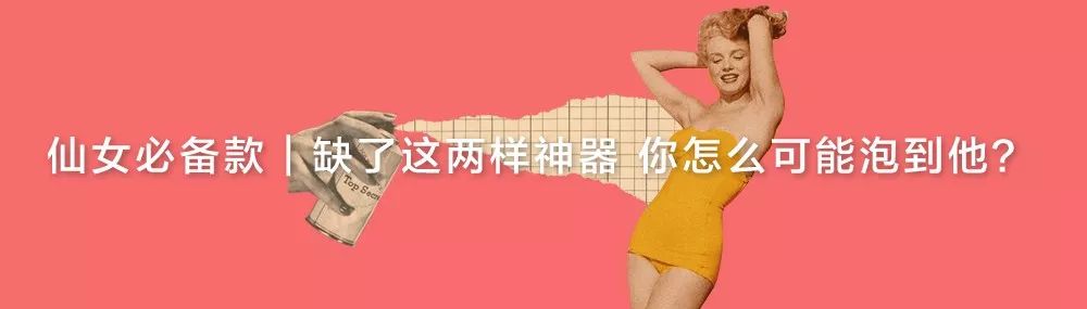 两万多的护肤品有哪些,胎盘素化妆品是不是真的好