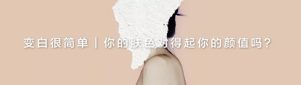 两万多的护肤品有哪些,胎盘素化妆品是不是真的好