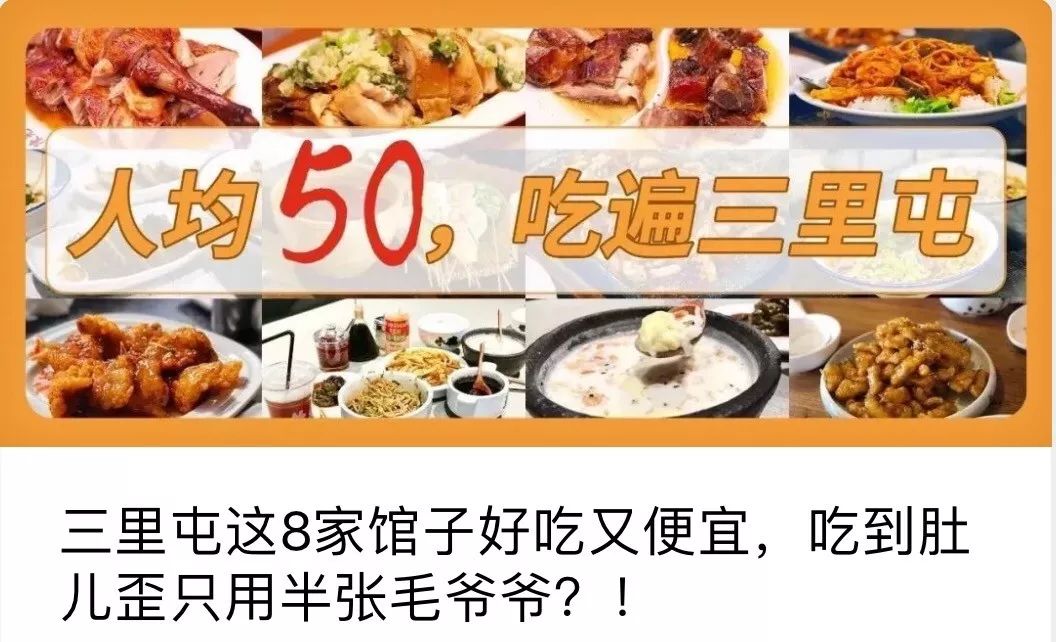 大董烤鸭人均消费,大董烤鸭北京总店人均10000块钱