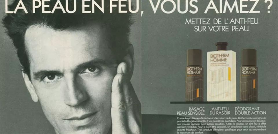 鎻鐢峰+鍝佺墝鍘嗗彶,鐢峰+浜у搧澶у叏浠嬬粛