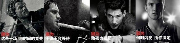 鎻鐢峰+鍝佺墝鍘嗗彶,鐢峰+浜у搧澶у叏浠嬬粛