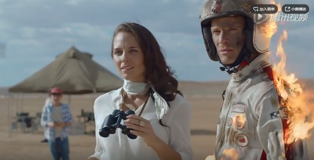 鎻鐢峰+鍝佺墝鍘嗗彶,鐢峰+浜у搧澶у叏浠嬬粛