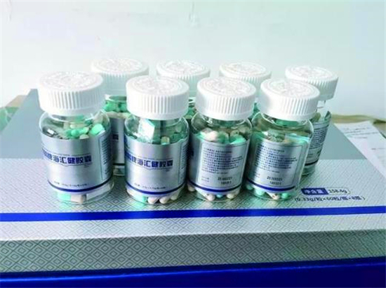 青岛银色世纪是直销吗,青岛银色世纪最新曝光