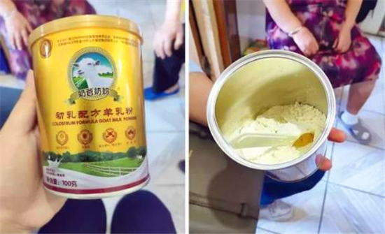 青岛银色世纪是直销吗,青岛银色世纪最新曝光