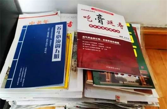 青岛银色世纪是直销吗,青岛银色世纪最新曝光