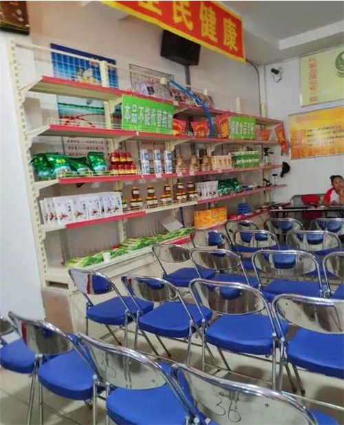 青岛银色世纪是直销吗,青岛银色世纪最新曝光