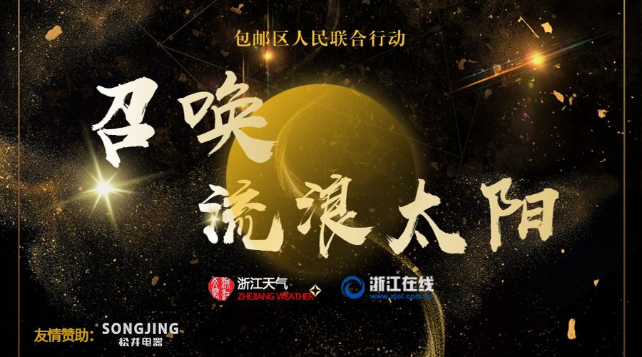 阿里巴巴卖面膜的人 (阿里女高管的面膜怎么处理)