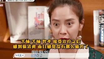 “洗血”疗法是什么鬼？减肥排毒还改善皮肤？这种医美太可怕……