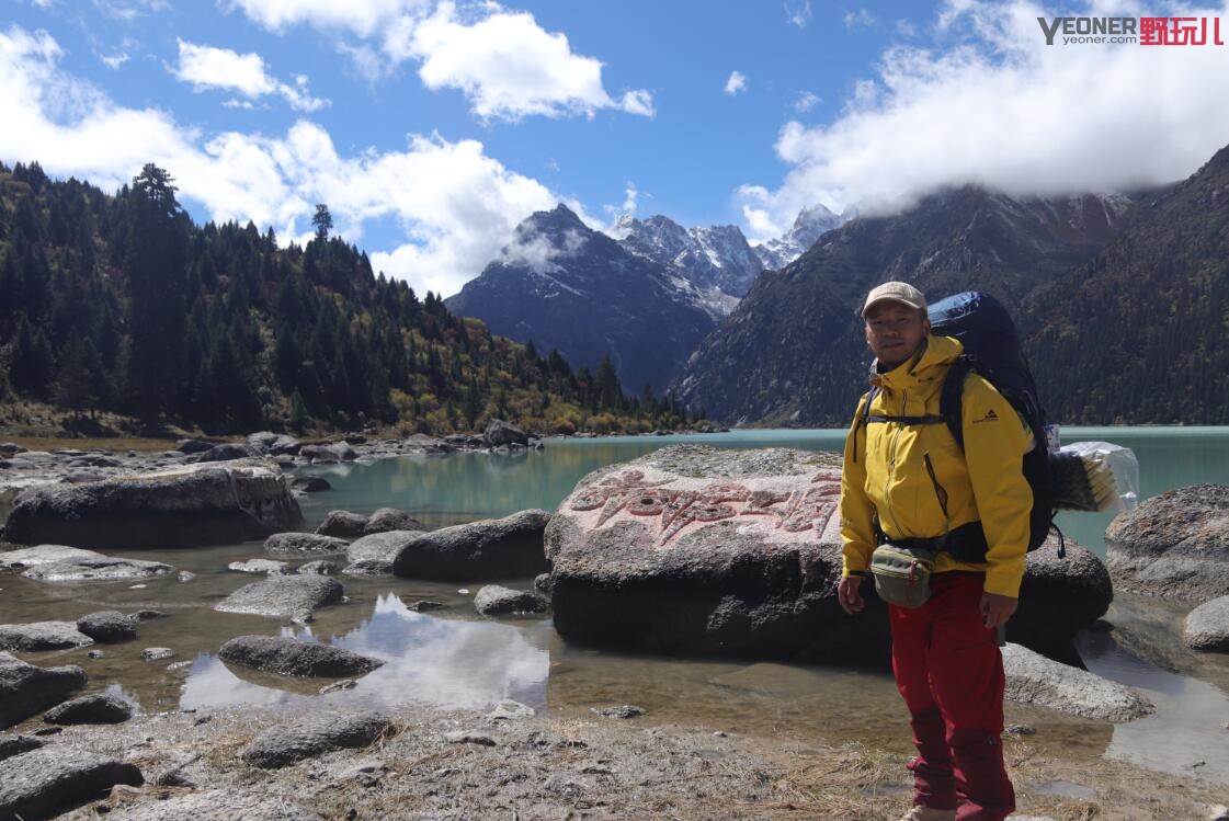 有你足够LundhagsMakke全能徒步裤