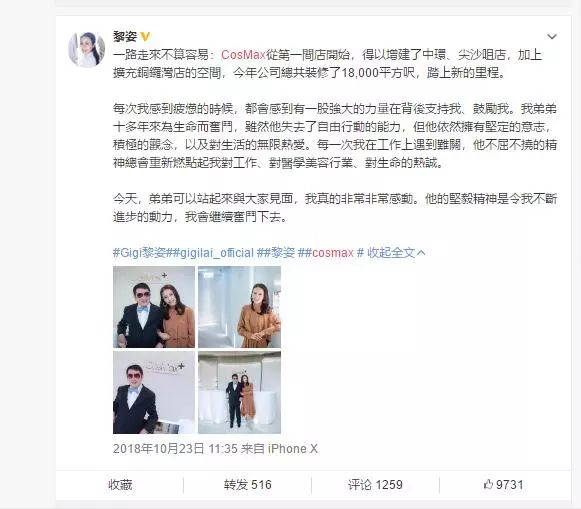 榛庡Э鍏徃濡備綍鍋氬埌涓婂競,榛庡Э鍏徃涓婂競